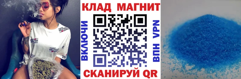 Бошки Шишки Буинск