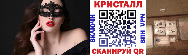 АМФ Premium Купить Буинск
