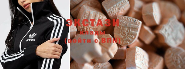 кокаин Волосово