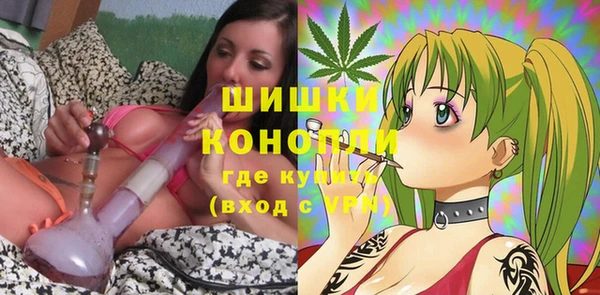 кокаин Волосово