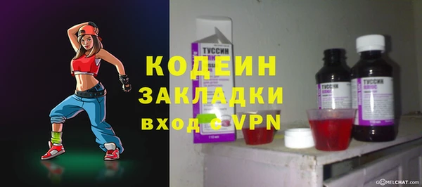 СК Володарск