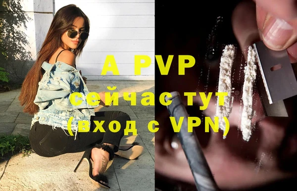 mdma Волоколамск