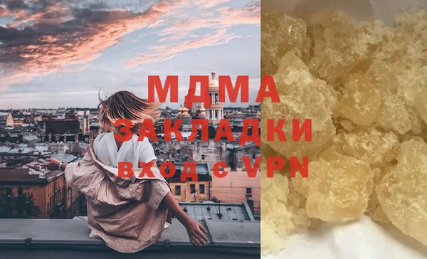 СК Володарск