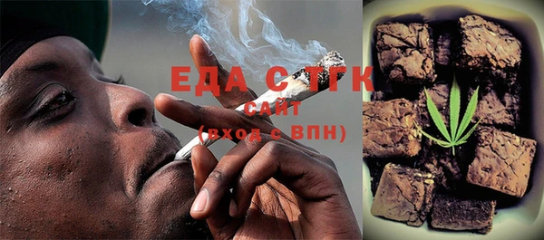 mdma Волоколамск