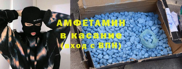 СК Володарск