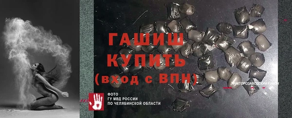 СК Володарск