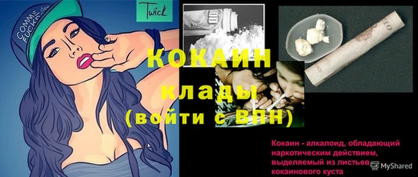 СК Володарск