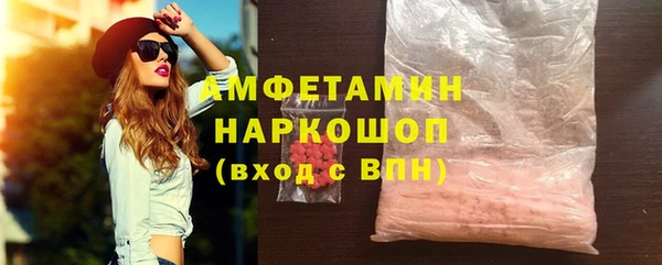 СК Володарск